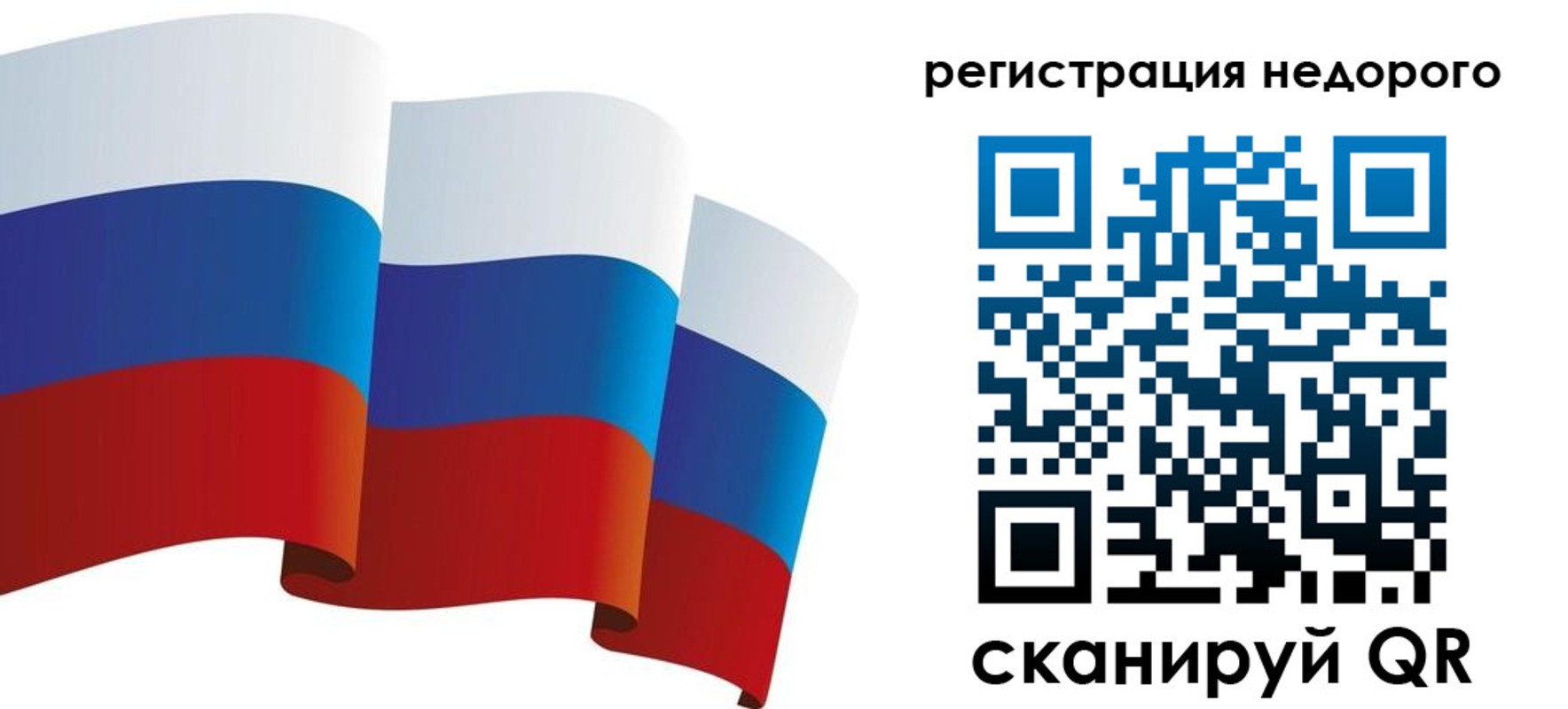 найти адрес прописки в Калязине